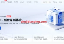 VKVM:中秋佳节,新加坡和香港优化VPS特惠,低至69元/季,1核/1GB内存/10GB硬盘/500GB流量/1Gbps带宽-主机点评